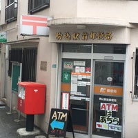 駒込駅前郵便局 駒込 86 Visitors