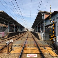 Photo taken at Tsukimiyama Sta. by Chie on 2/9/2024