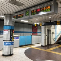 Photo taken at Hatogaya Station by Chie on 12/1/2020