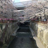 Photo taken at 常盤橋 by Chie on 3/23/2018