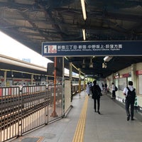 Photo taken at Marunouchi Line Platforms 1 by Chie on 6/9/2020