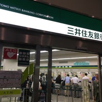三井住友銀行 新宿西口支店 西新宿 0 Tips 三井住友銀行 新宿西口支店 西新宿 0 Tips