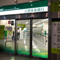 三井住友銀行 新宿西口支店 西新宿 0 Tips 三井住友銀行 新宿西口支店 西新宿 0 Tips