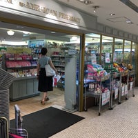 Ap By American Pharmacy 大宮区錦町630 Ap By American Pharmacy 大宮区錦町630