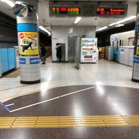 Photo taken at Hatogaya Station by Chie on 12/7/2020