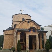 Photo taken at crkva Sveta Bogorodica Gorno Vodno by Brett D. on 9/30/2017