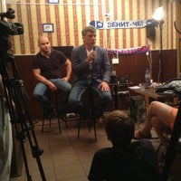 Photo taken at Бар Свобода by Eva S. on 6/26/2013