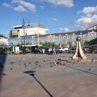 Photo taken at Площадь Солнца by Sergey L. on 7/9/2013