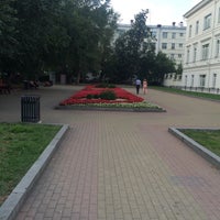 Photo taken at Сквер у 9-й гимназии by 678543:78 on 8/2/2016