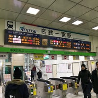 Photo taken at Meitetsu-Ichinomiya Station (NH50) by asami . on 2/3/2018