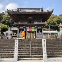 Photo taken at 白水山 医王院 平等寺 (第22番札所) by asami . on 3/25/2022