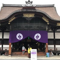 西本願寺 白書院 Quioto 京都府