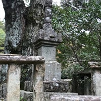 花山法皇御廟所 尼寺352