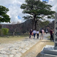 Photo taken at Nakijin Castle Ruins by asami . on 2/3/2024