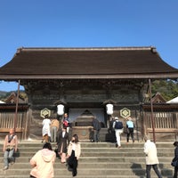 出雲大社 八足門 大社町杵築東