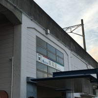 Photo taken at Ajioka Station by asami . on 6/9/2016