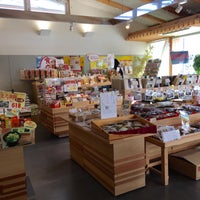 食のアウトレットモール北名古屋 1 Tip From 123 Visitors 食のアウトレットモール北名古屋 1 Tip From 123 Visitors