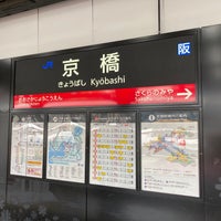 Photo taken at JR Kyōbashi Station by asami . on 5/22/2024