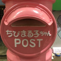 ちびまる子ちゃんポスト 清水 静岡県