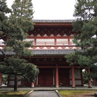Photos At 大徳寺 三門 金毛閣 2 Tips From 44 Visitors Photos At 大徳寺 三門 金毛閣 2 Tips From 44 Visitors