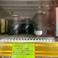 Photo taken at 輸入酒のかめや 吉祥寺店 by Conjunction Y. on 6/24/2023