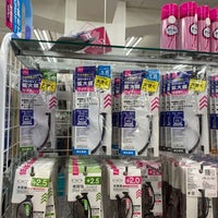 Photo taken at Daiso by Conjunction Y. on 4/30/2022