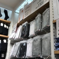 ユニクロ Loja De Roupas