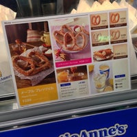 Photo taken at Auntie Anne&#39;s by Conjunction Y. on 10/14/2012