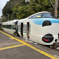 Photo taken at Shirahama Station by Conjunction Y. on 11/16/2023