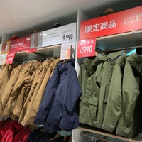 ユニクロ 国分寺 国分寺市 東京都