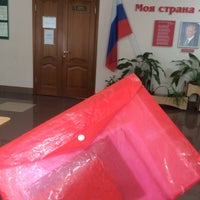 Photo taken at Высшая банковская школа by Tanya S. on 7/17/2017