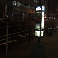 Photo taken at 京橋北口(京橋駅筋)バス停 by similan. d. on 5/10/2020