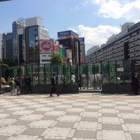 池袋駅東口喫煙所 池袋 Toquio 東京都 池袋駅東口喫煙所 池袋 Toquio 東京都