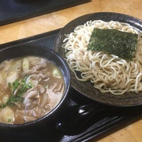 Photo taken at 麺屋嘉藤 by similan. d. on 10/6/2018
