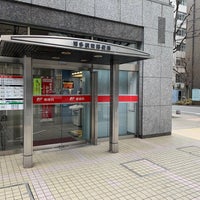博多駅東郵便局 61 Visitors