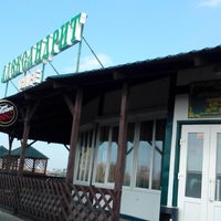 Александрит кафе