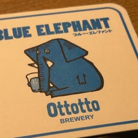Photo taken at Ottotto Brewery by あおれん on 7/21/2023