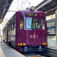 Photo taken at Hankai Tramway Abeno Station by あおれん on 2/27/2022
