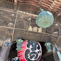 Photo taken at Naritasan Shinshoji Temple by あおれん on 3/10/2024