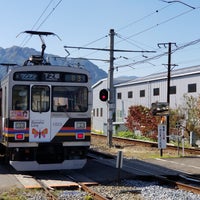 Photo taken at Shimonogo Station by あおれん on 10/21/2018