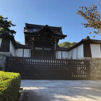 滋賀院門跡 1 Tip