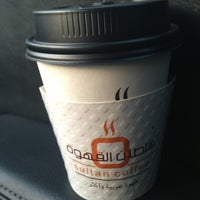 Photo taken at Sultan Coffee | سلطان القهوة by Abeer@♏️ on 3/27/2013