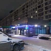 Photo taken at Банк Открытие by Валерий Е. on 12/31/2013