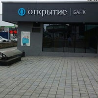 Photo taken at Банк Открытие by Валерий Е. on 8/21/2015