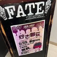 Photo taken at 新宿FATE by たけ た. on 2/23/2023