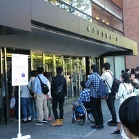 ホクト文化ホール 長野県県民文化会館 Kultur Merkezi Da Fotograflar