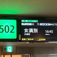Photo taken at Gate 502 by ⌬ こ. on 4/16/2023