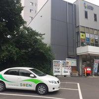 Photo taken at 北海道大学生協 会館店 by ⌬ こ. on 8/22/2019