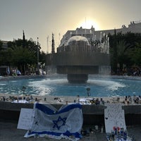 Photo taken at Dizengoff Square by Michael P. on 10/22/2023