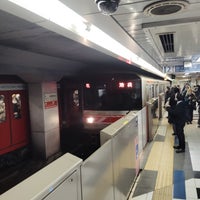 Photo taken at Shinjuku-gyoemmae Station (M10) by アブカンメイ on 1/26/2024